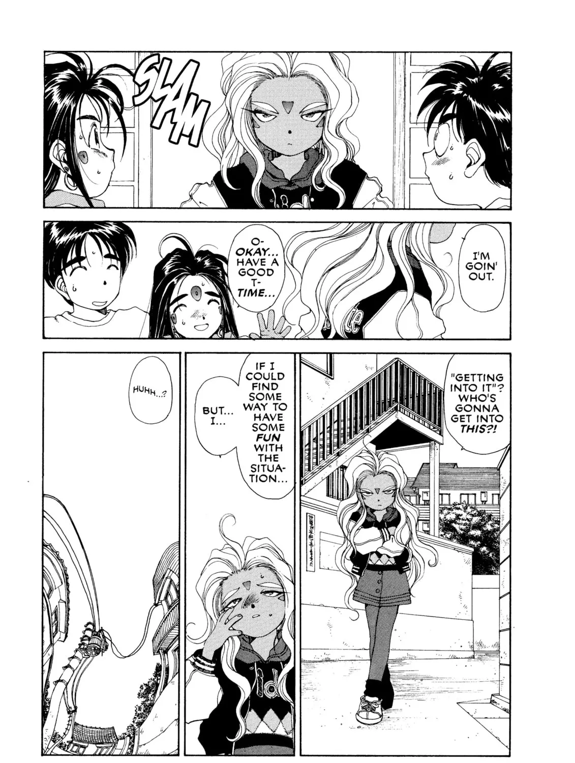Oh! My Goddess Chapter 42 page 13 - 