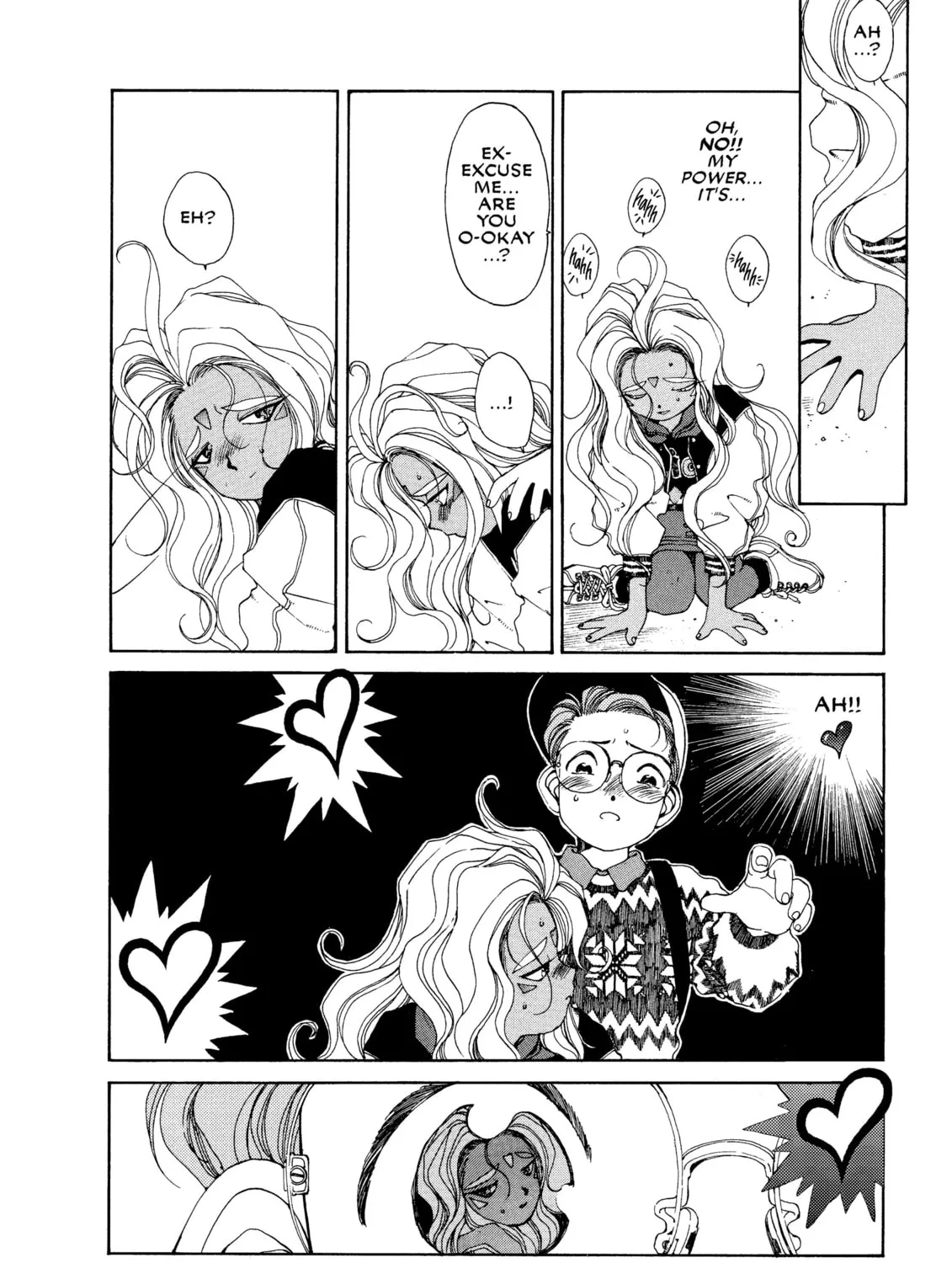 Oh! My Goddess Chapter 42 page 15 - 