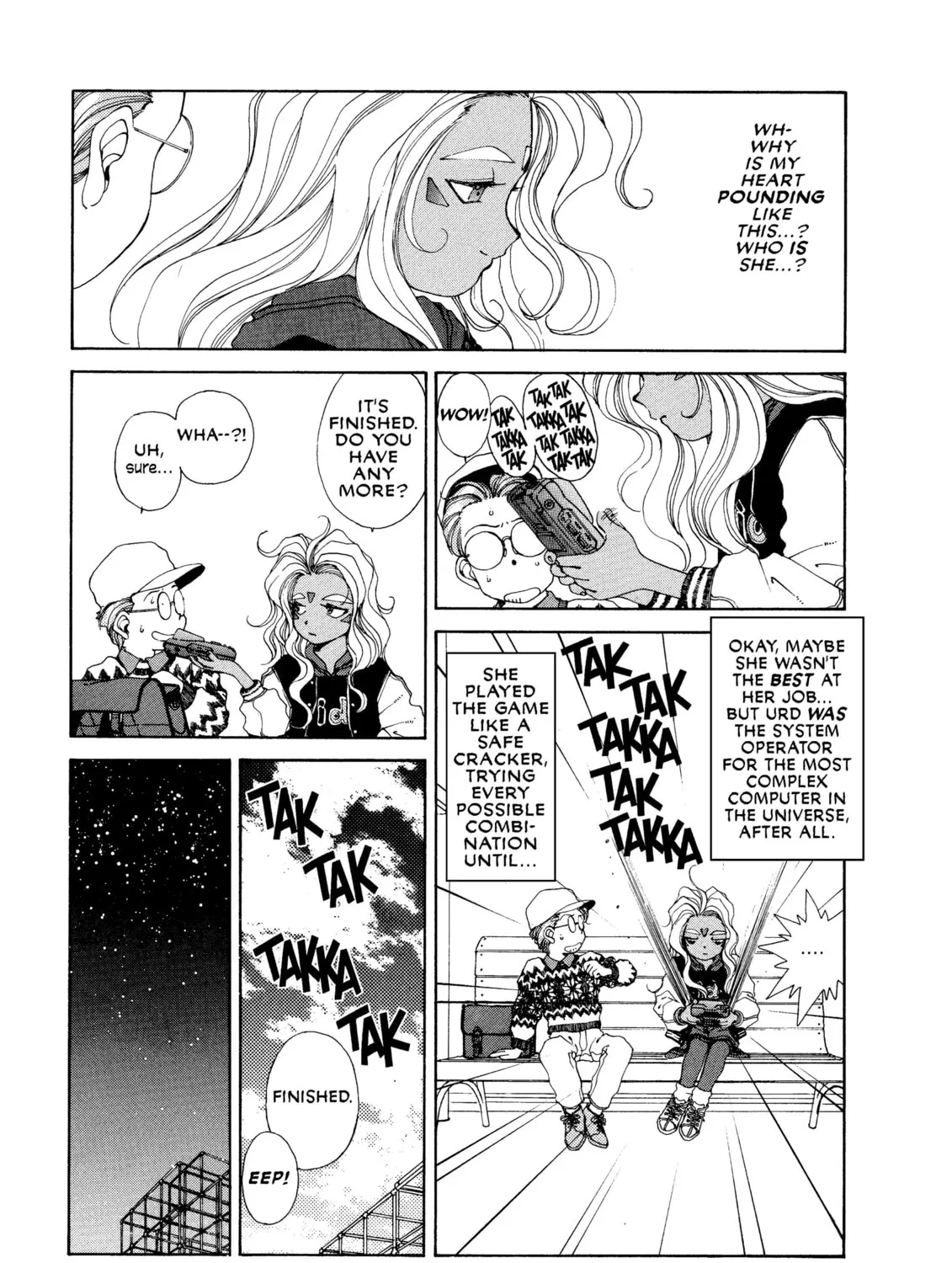Oh! My Goddess Chapter 42 page 21 - 