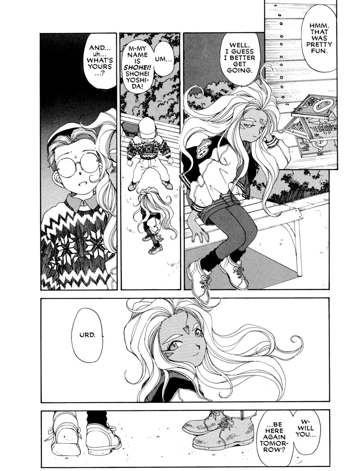 Oh! My Goddess Chapter 42 page 23 - 