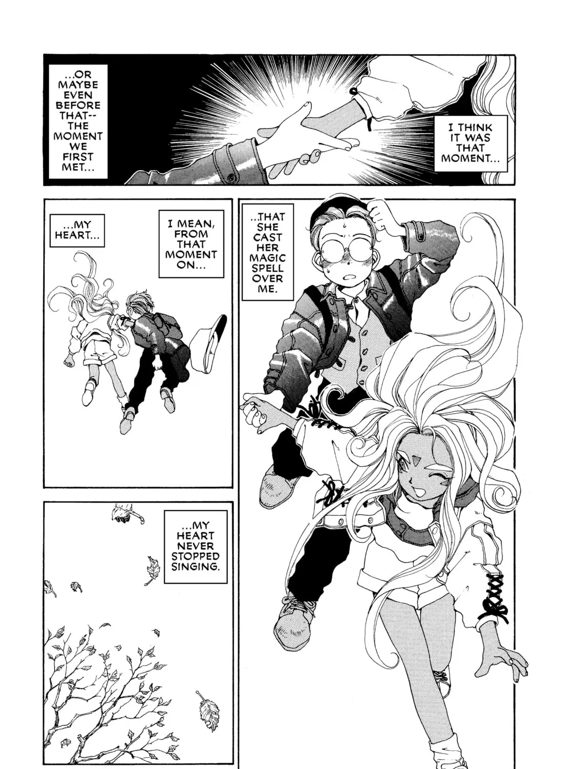 Oh! My Goddess Chapter 42 page 33 - 