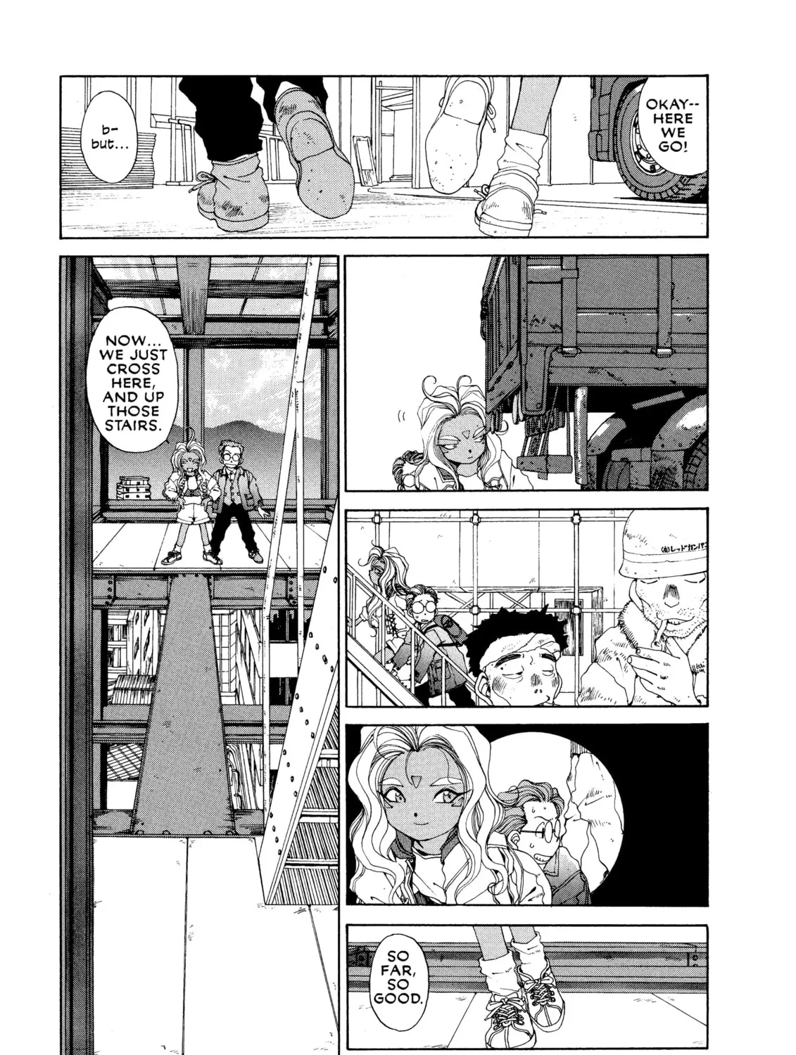 Oh! My Goddess Chapter 42 page 37 - 