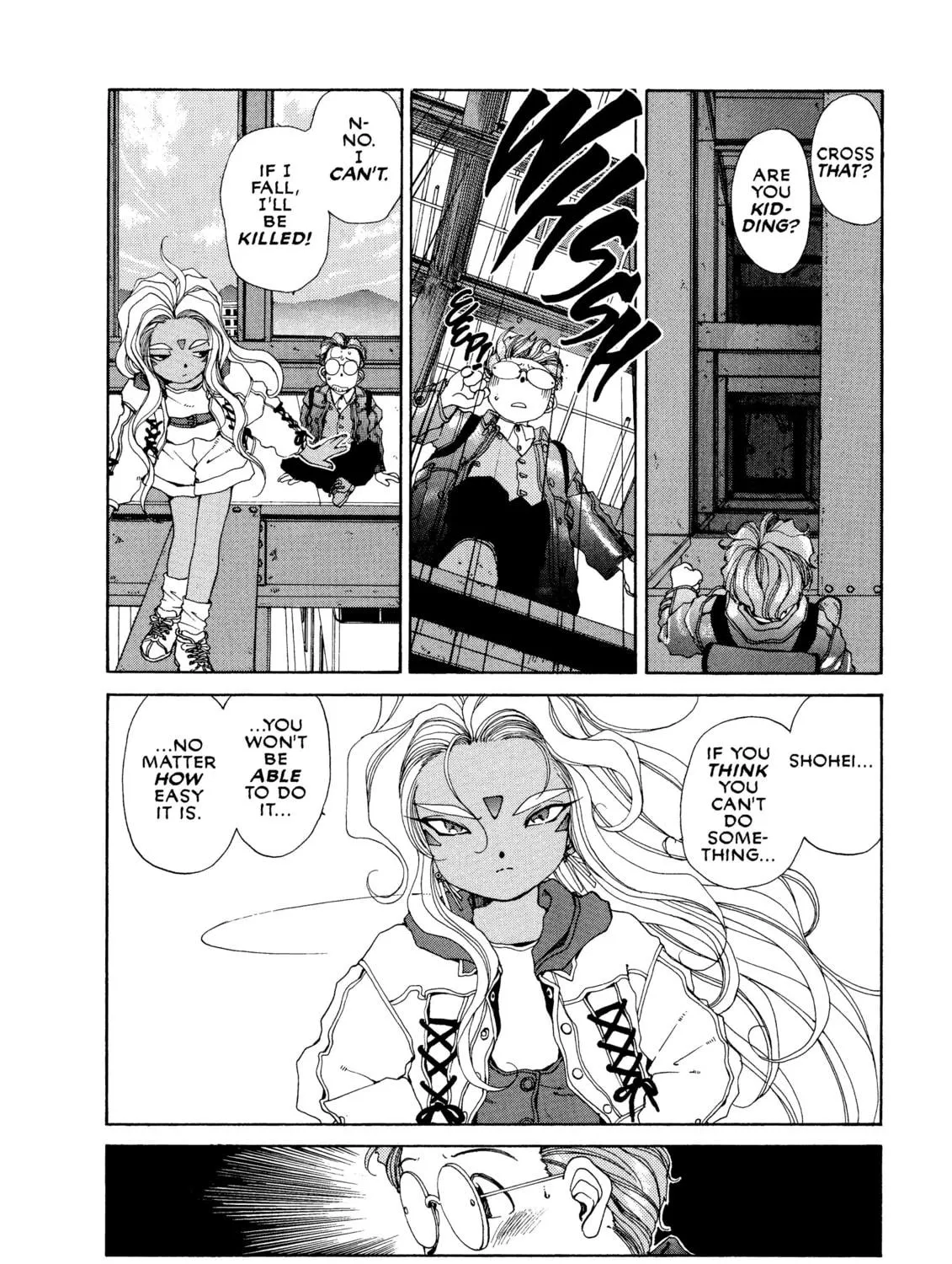 Oh! My Goddess Chapter 42 page 39 - 