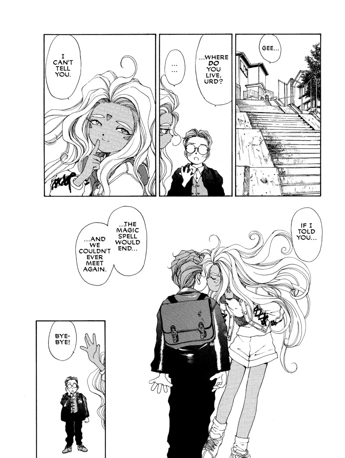 Oh! My Goddess Chapter 42 page 45 - 