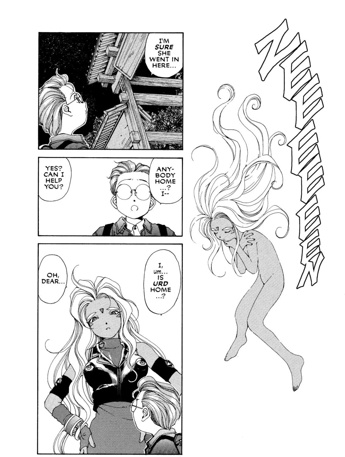 Oh! My Goddess Chapter 42 page 53 - 