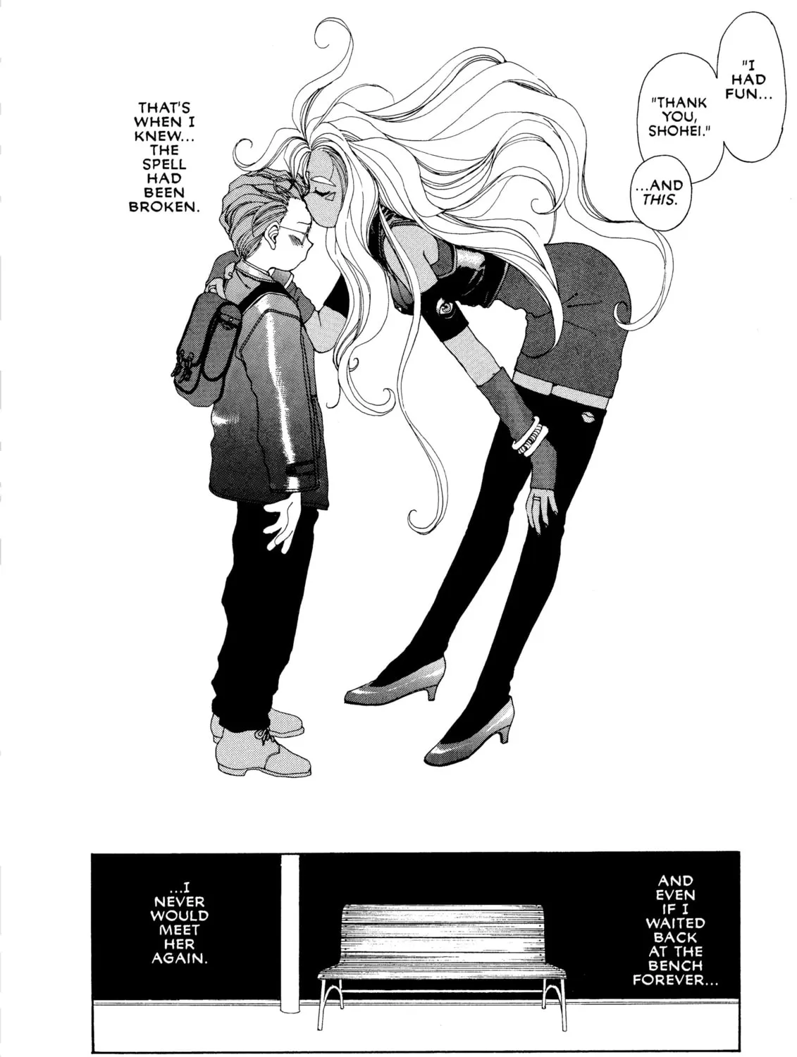 Oh! My Goddess Chapter 42 page 57 - 
