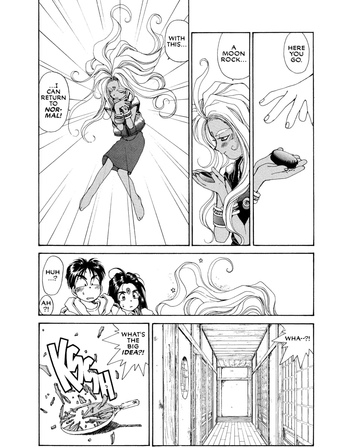 Oh! My Goddess Chapter 42 page 7 - 