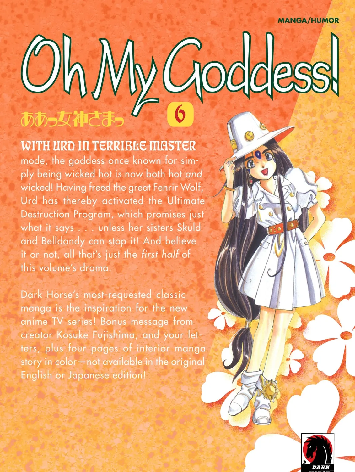 Oh! My Goddess Chapter 42 page 75 - 
