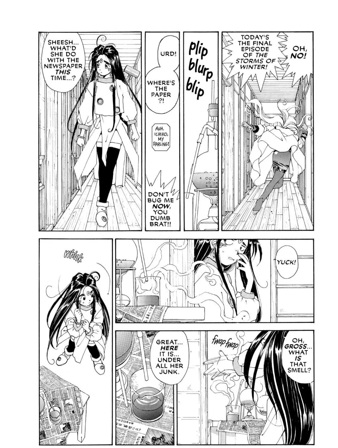 Oh! My Goddess Chapter 43 page 11 - 