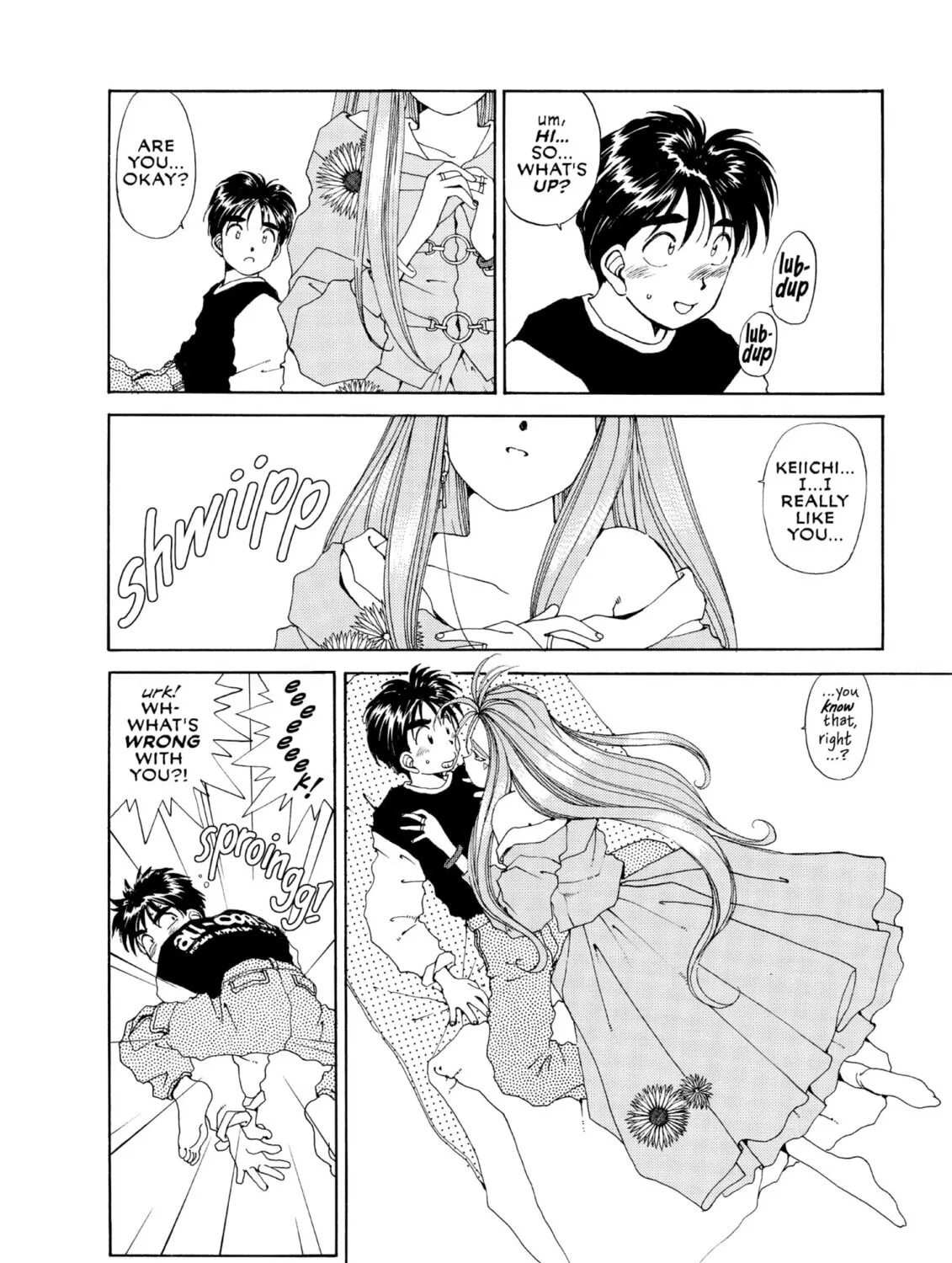 Oh! My Goddess Chapter 43 page 43 - 