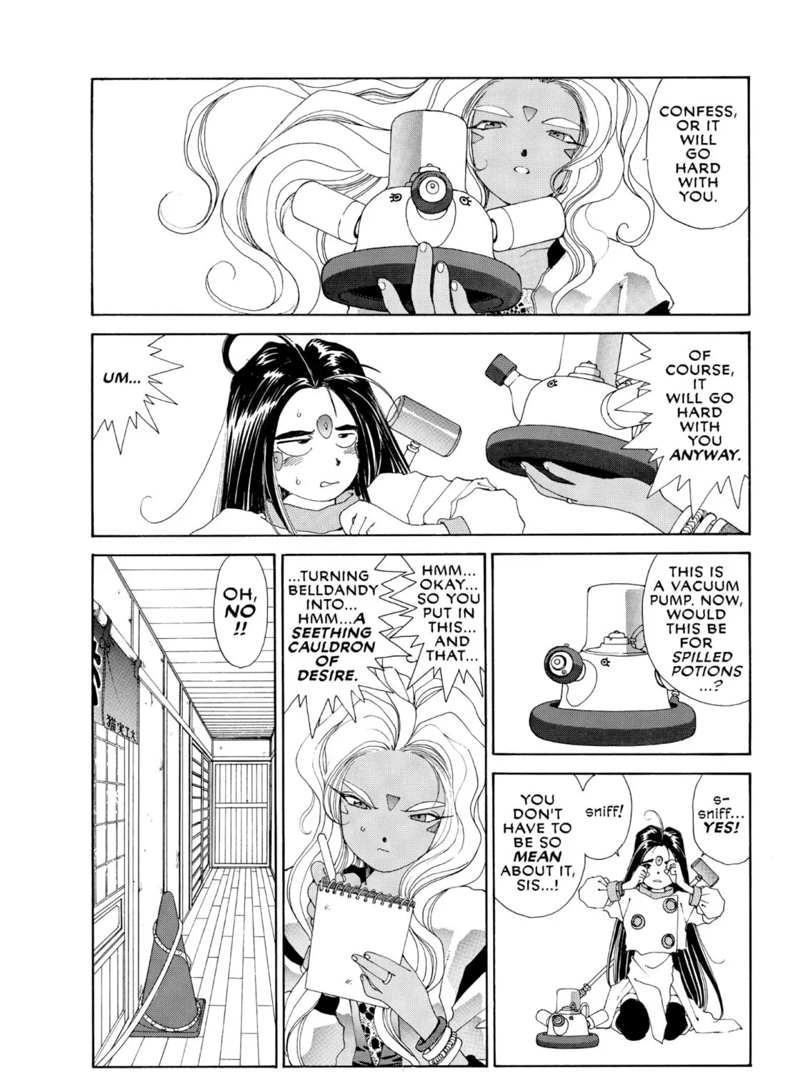 Oh! My Goddess Chapter 43 page 51 - 