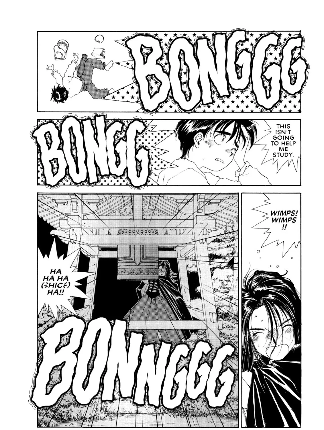 Read Oh! My Goddess chapter 44 image 14 on Lezhin