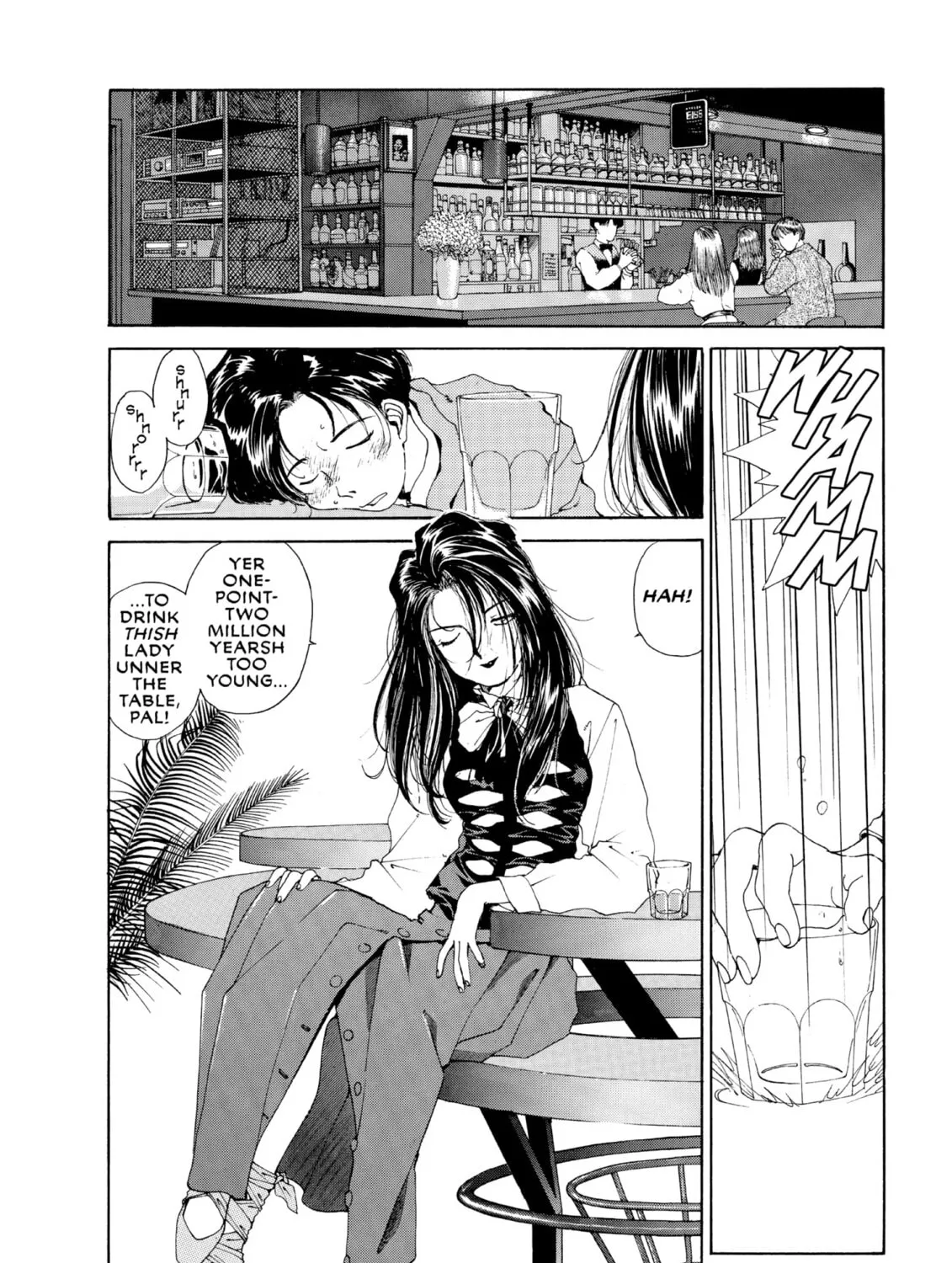 Read Oh! My Goddess chapter 44 image 2 on Lezhin