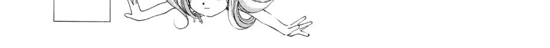 Read Oh! My Goddess chapter 44 image 33 on Lezhin