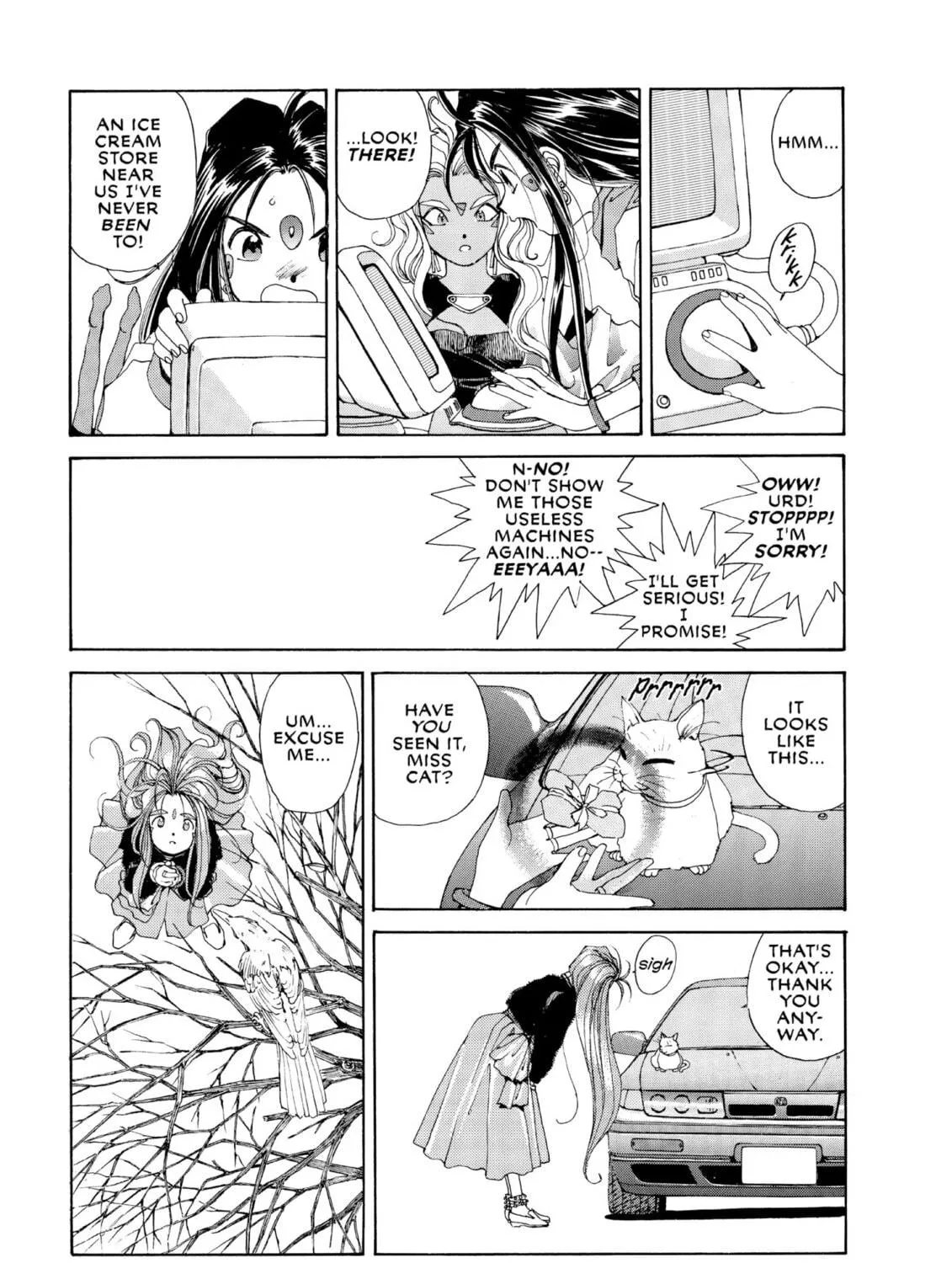 Read Oh! My Goddess chapter 44 image 40 on Lezhin