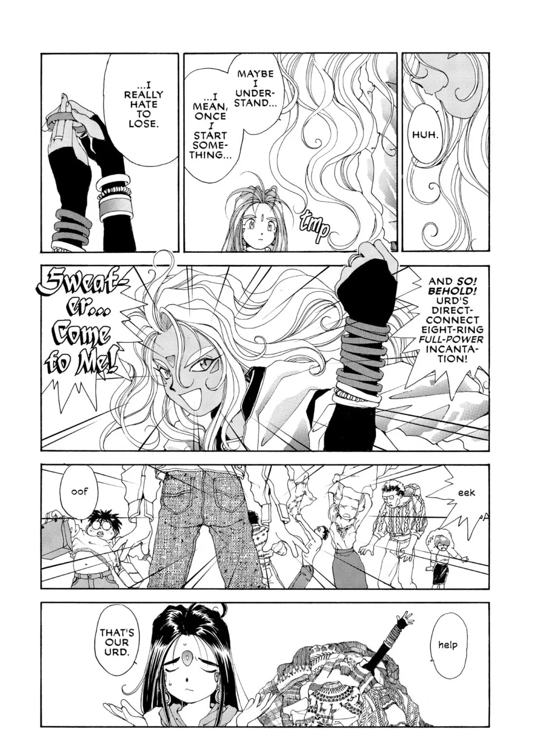 Read Oh! My Goddess chapter 44 image 44 on Lezhin
