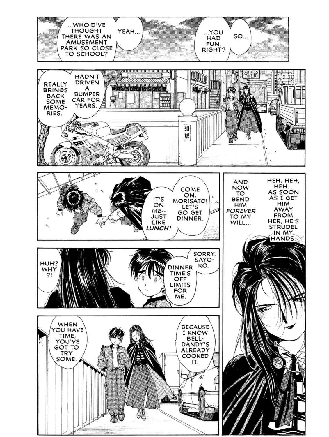 Read Oh! My Goddess chapter 44 image 46 on Lezhin