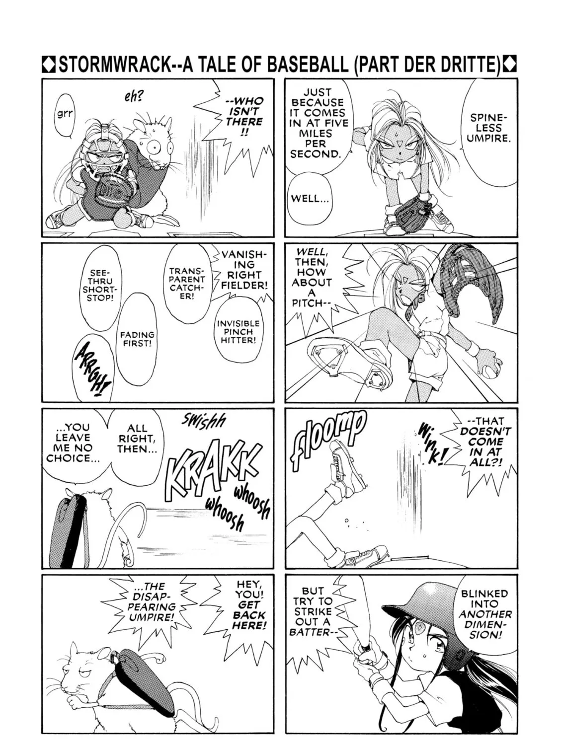 Read Oh! My Goddess chapter 44 image 60 on Lezhin