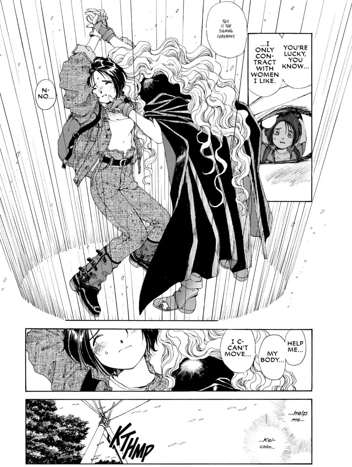 Oh! My Goddess Chapter 45 page 11 - 