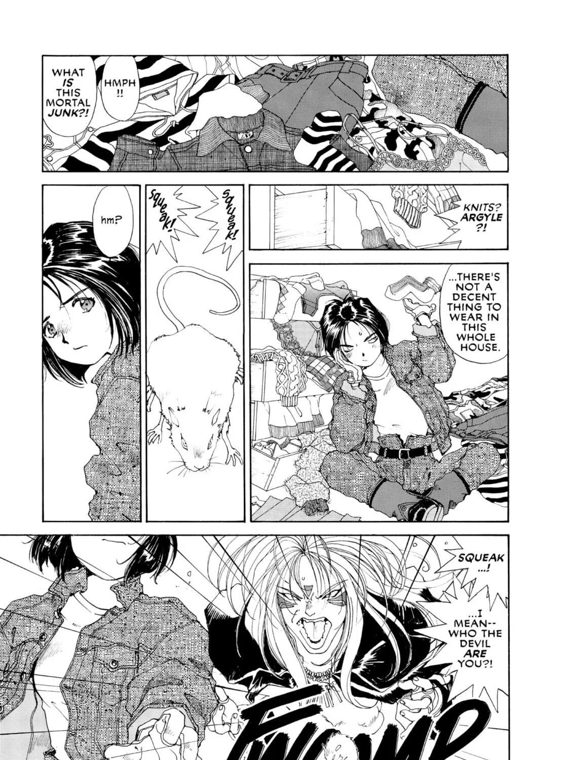 Oh! My Goddess Chapter 45 page 15 - 