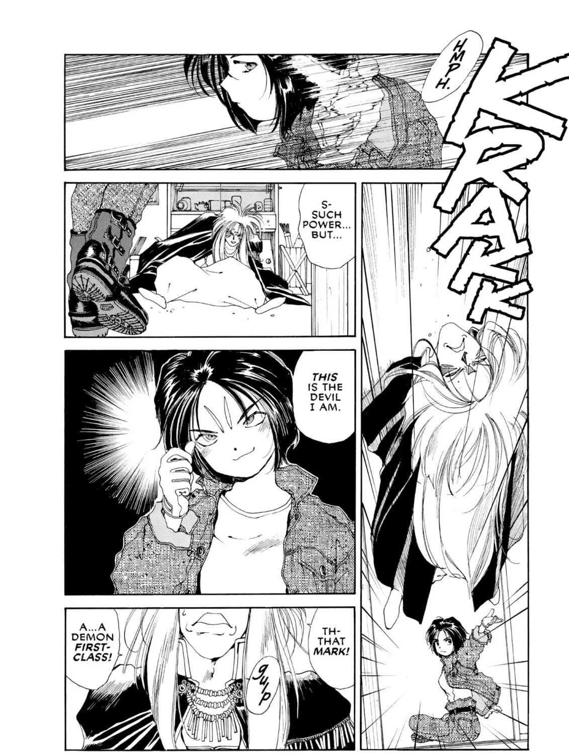 Oh! My Goddess Chapter 45 page 17 - 