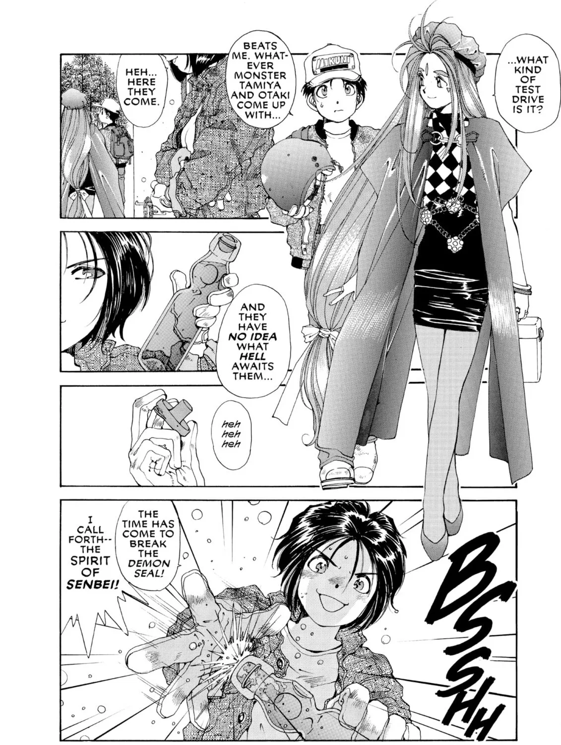 Oh! My Goddess Chapter 45 page 21 - 