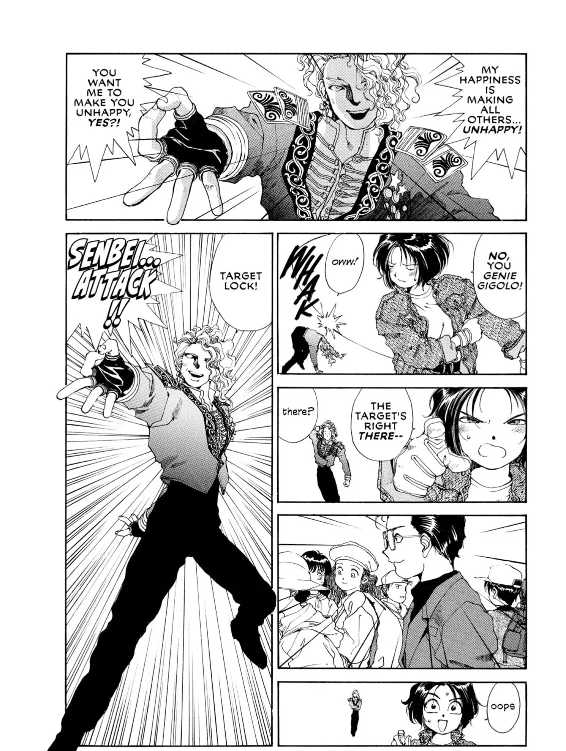 Oh! My Goddess Chapter 45 page 25 - 