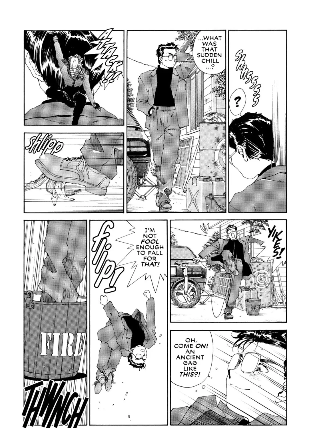 Oh! My Goddess Chapter 45 page 27 - 