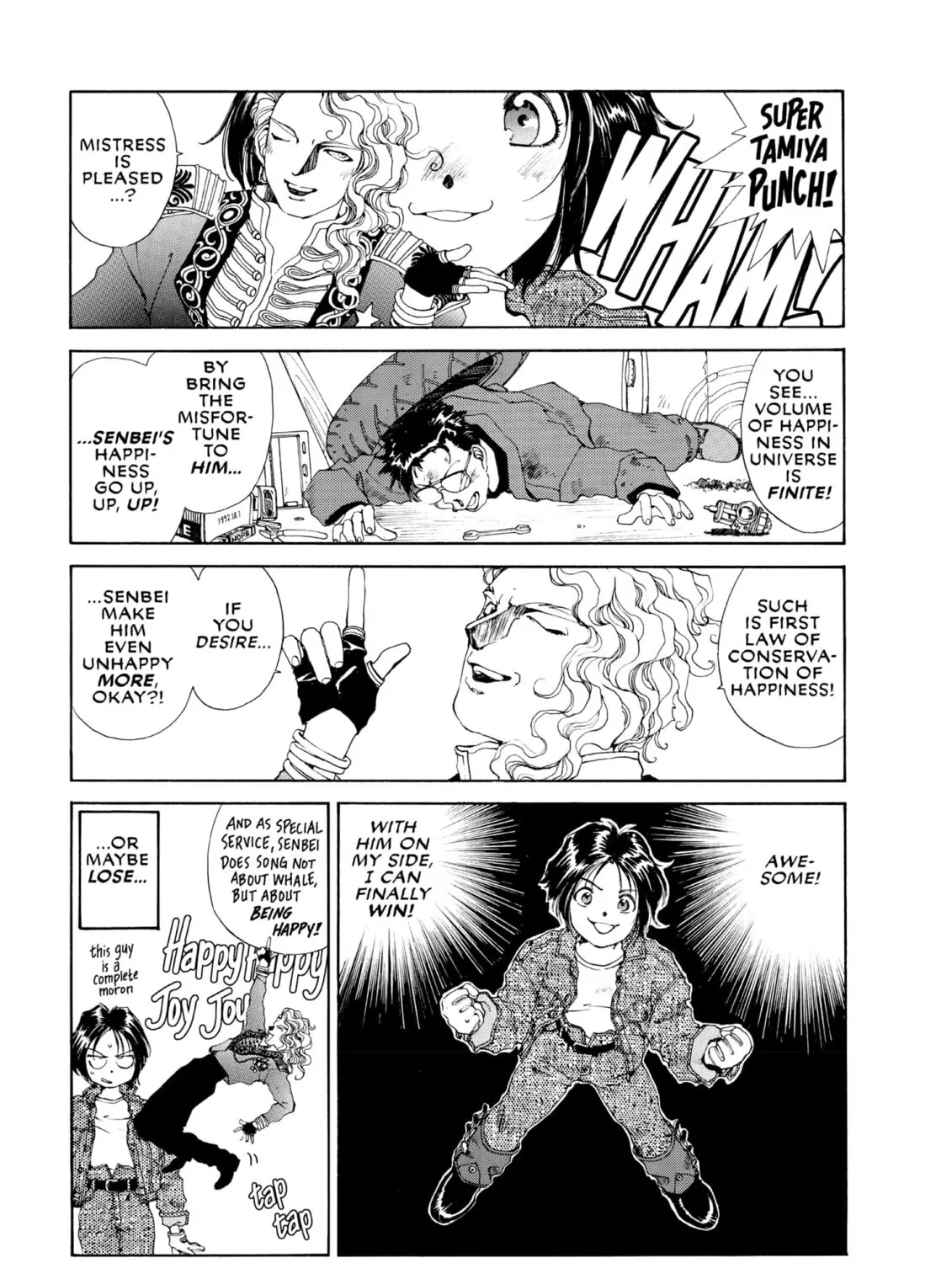 Oh! My Goddess Chapter 45 page 31 - 