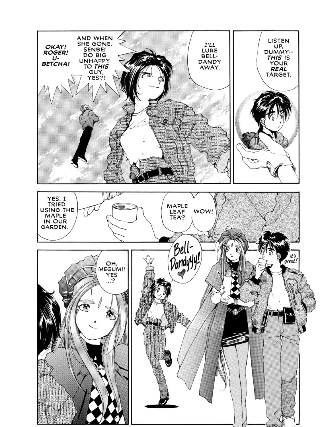Oh! My Goddess Chapter 45 page 33 - 
