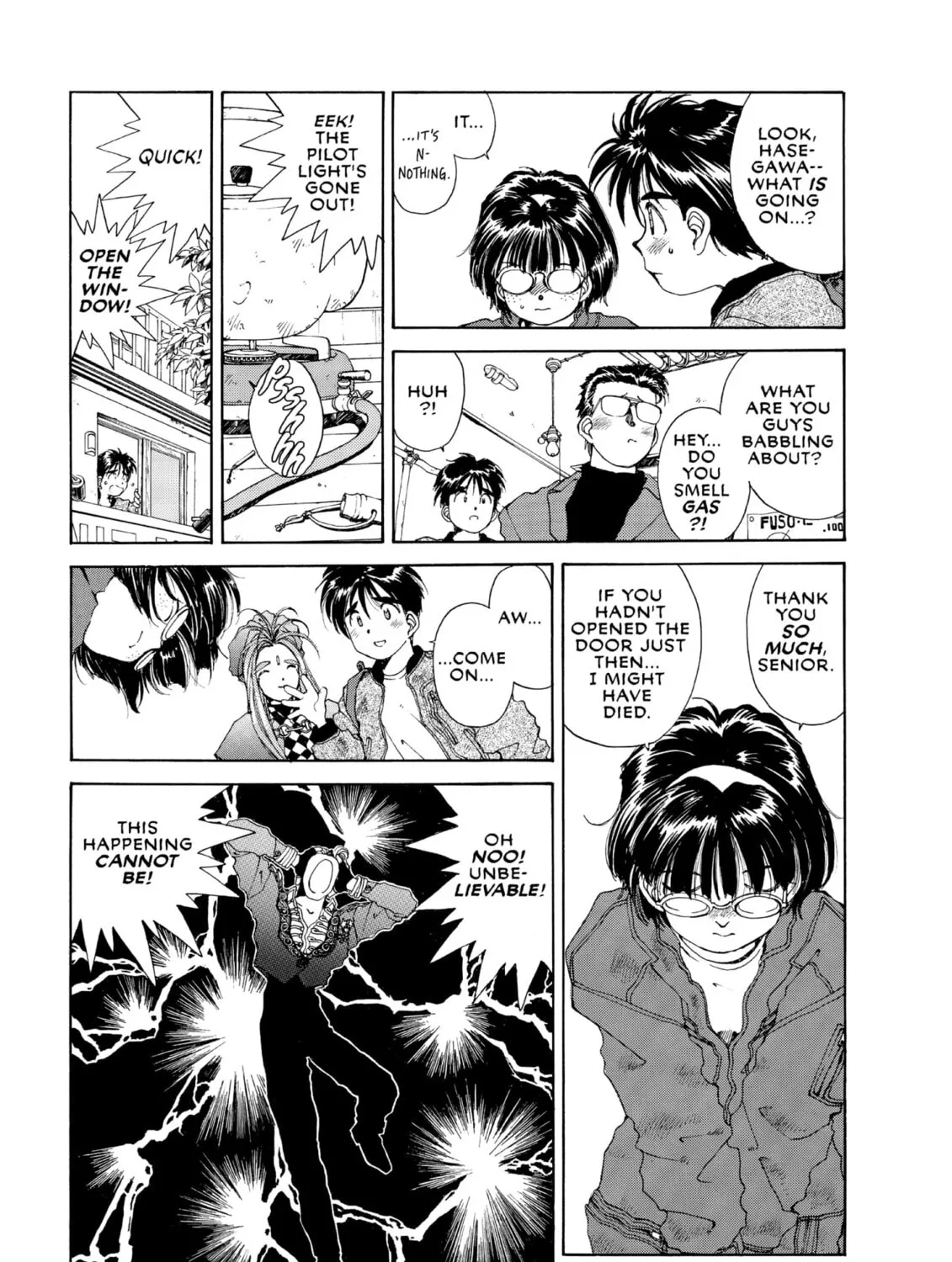 Oh! My Goddess Chapter 45 page 51 - 
