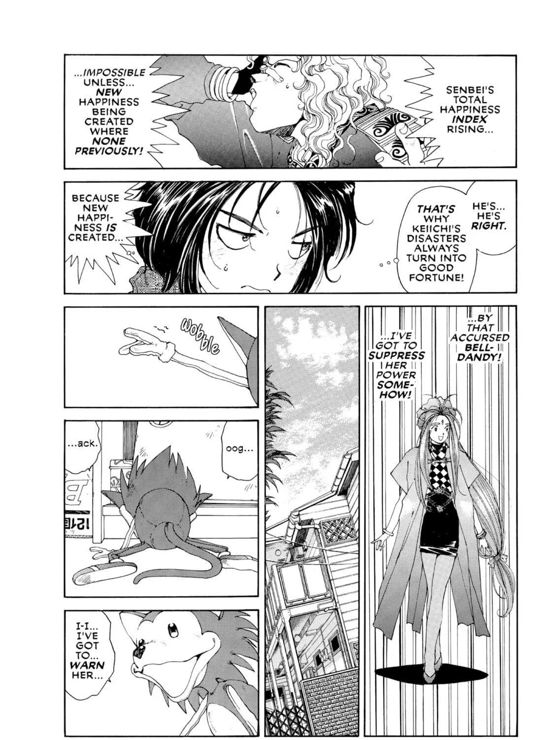 Oh! My Goddess Chapter 45 page 53 - 