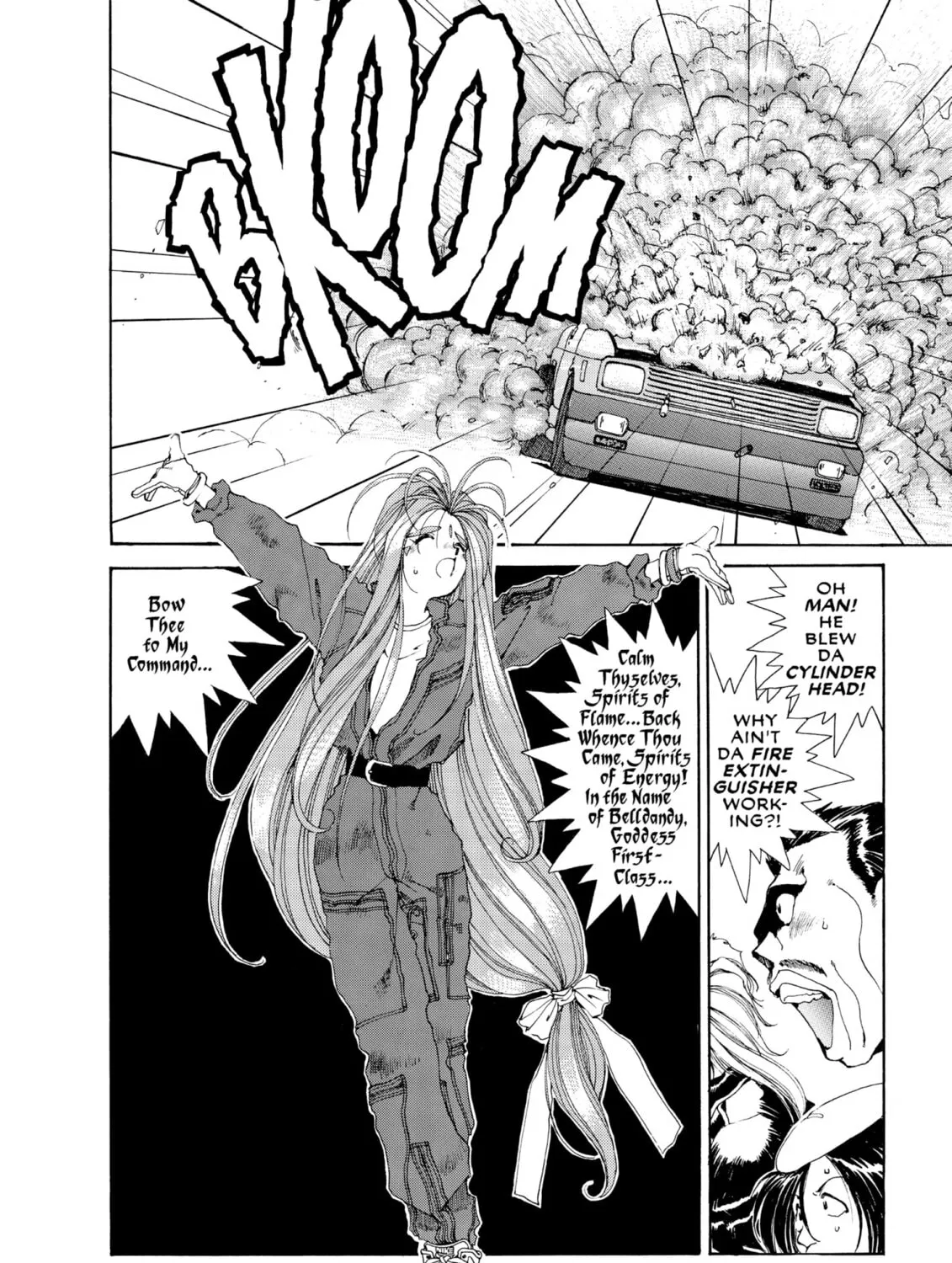 Oh! My Goddess Chapter 45 page 61 - 
