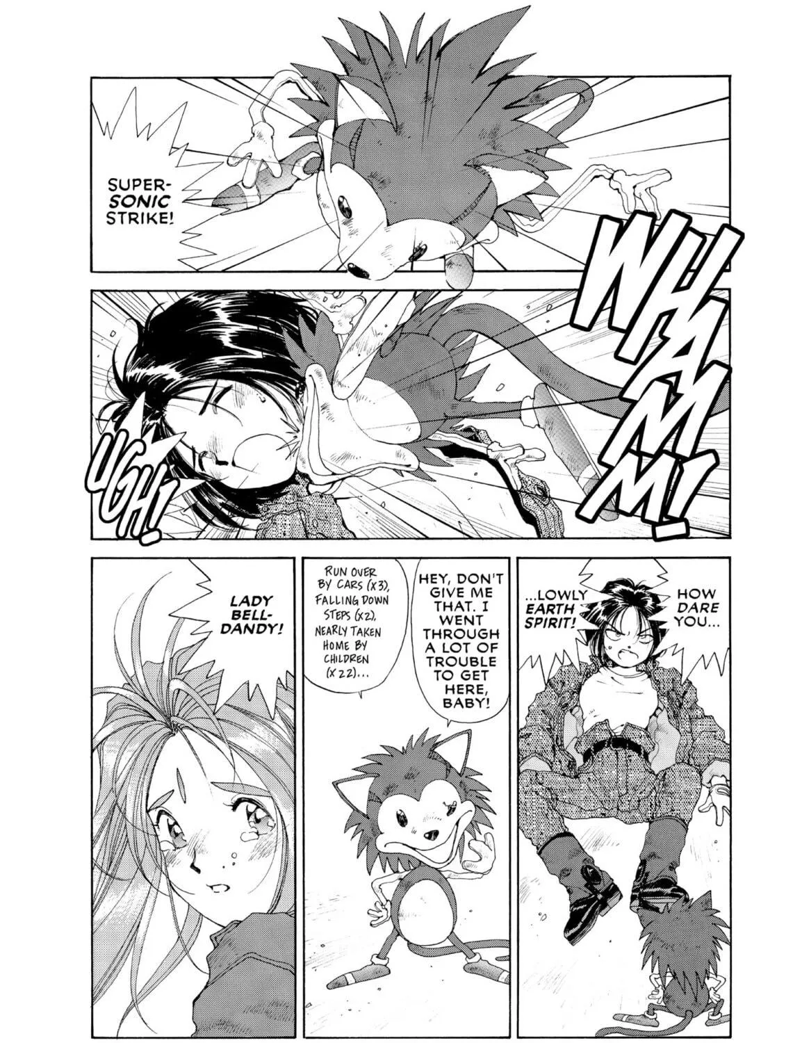 Oh! My Goddess Chapter 45 page 65 - 