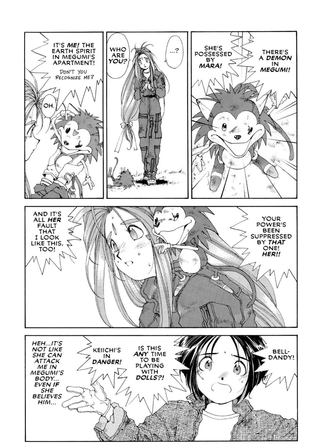 Oh! My Goddess Chapter 45 page 67 - 