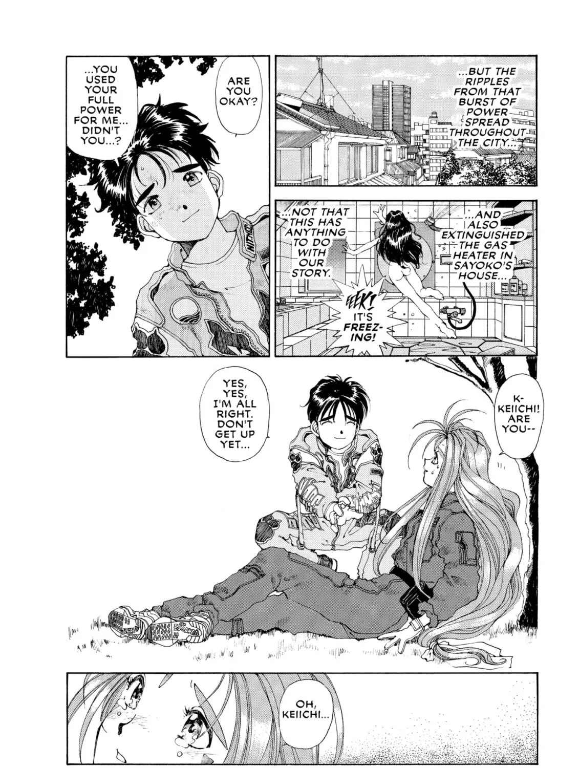 Oh! My Goddess Chapter 45 page 73 - 