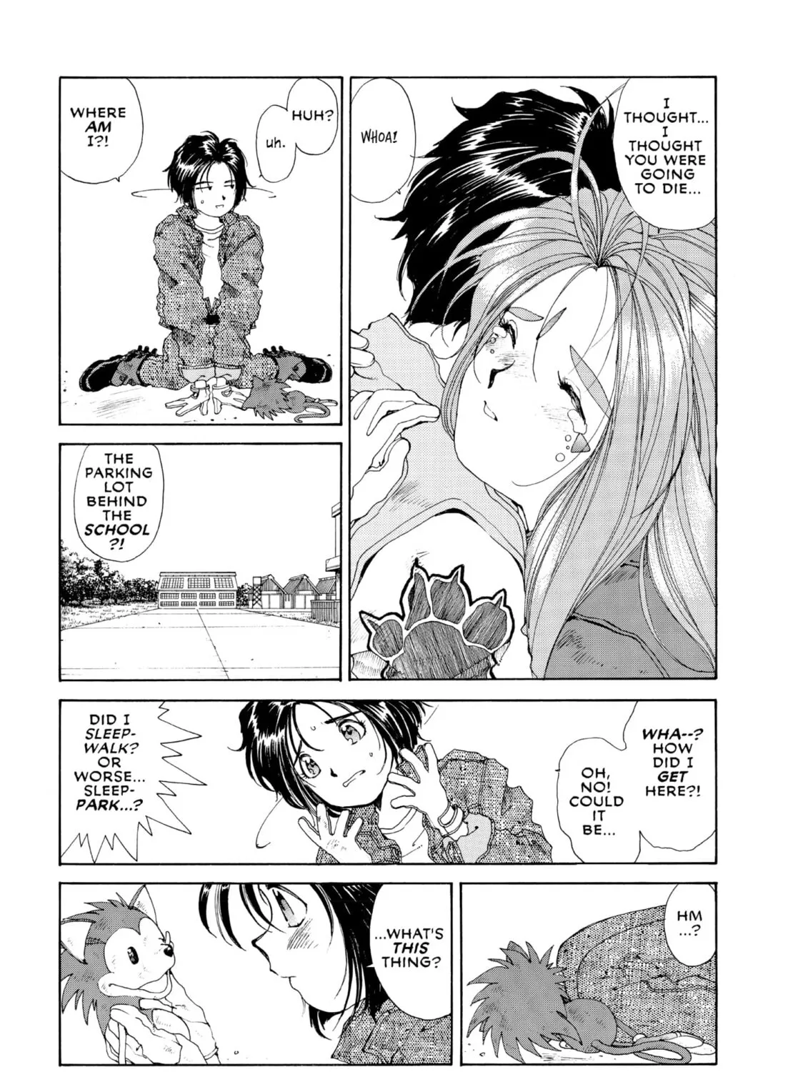 Oh! My Goddess Chapter 45 page 75 - 