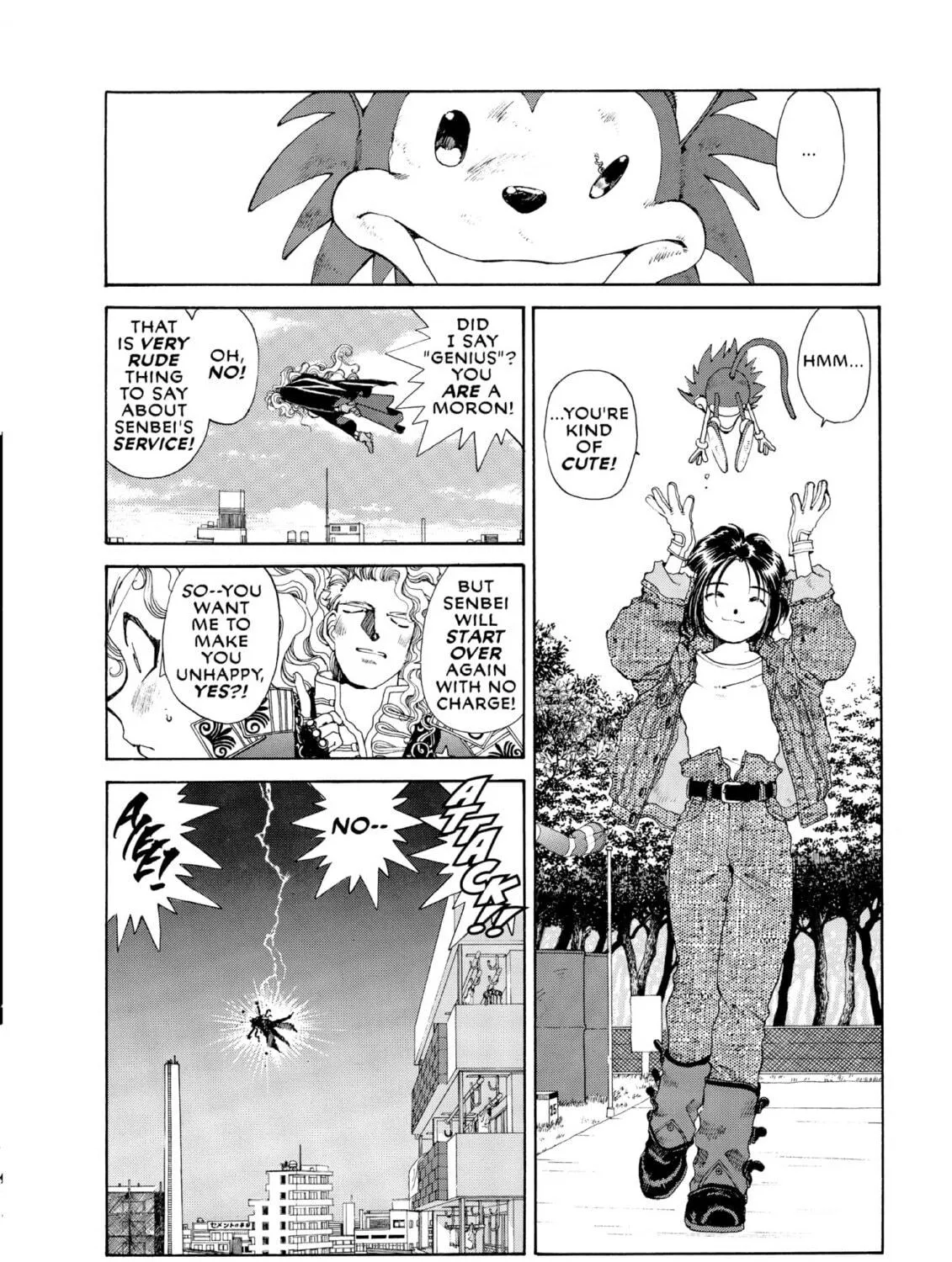 Oh! My Goddess Chapter 45 page 77 - 