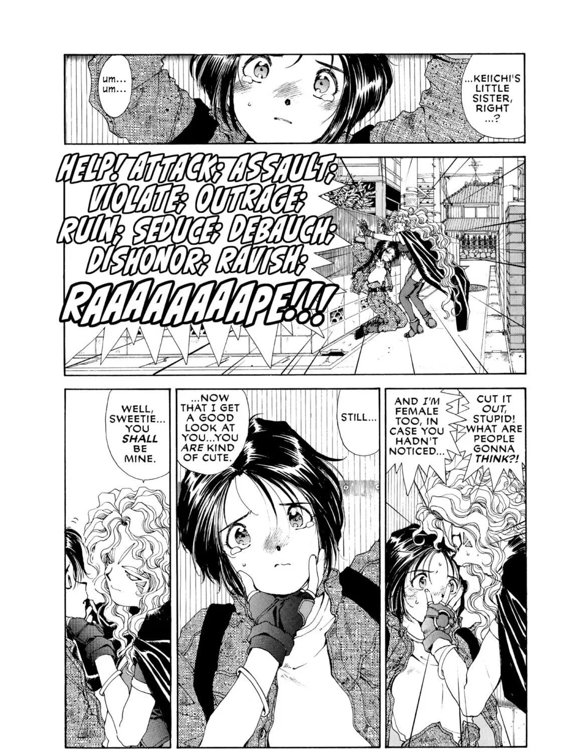 Oh! My Goddess Chapter 45 page 9 - 