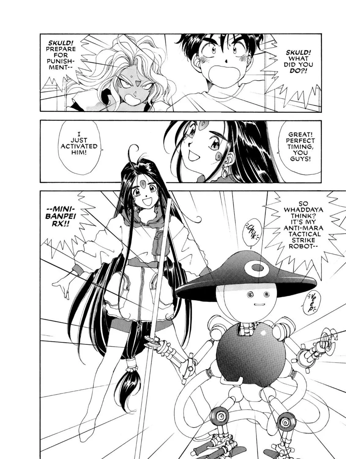 Read Oh! My Goddess chapter 46 image 10 on Lezhin
