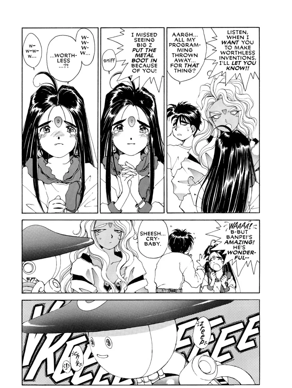 Read Oh! My Goddess chapter 46 image 12 on Lezhin