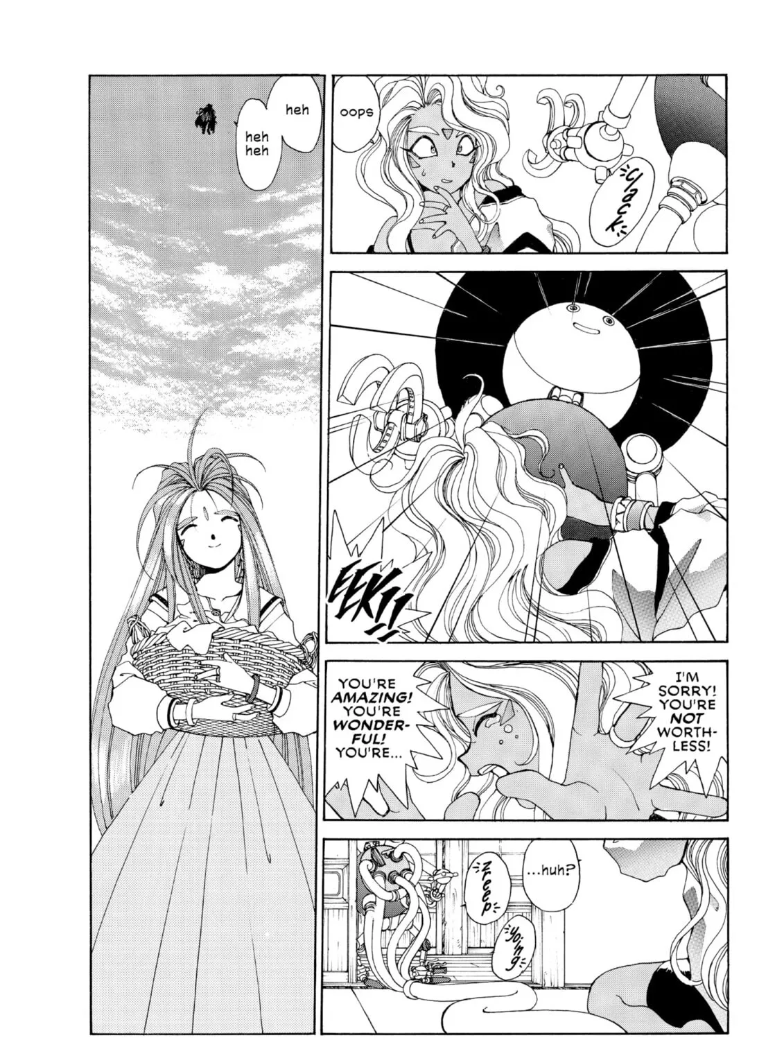 Read Oh! My Goddess chapter 46 image 14 on Lezhin