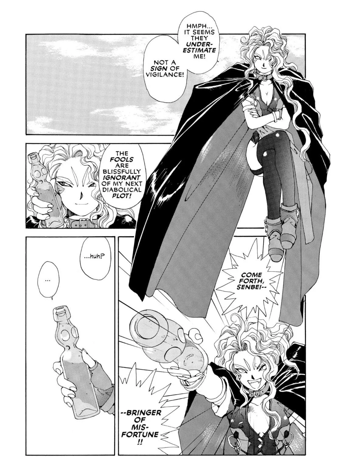Read Oh! My Goddess chapter 46 image 16 on Lezhin