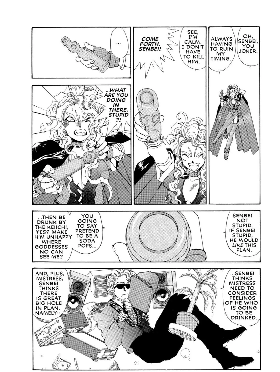 Read Oh! My Goddess chapter 46 image 18 on Lezhin