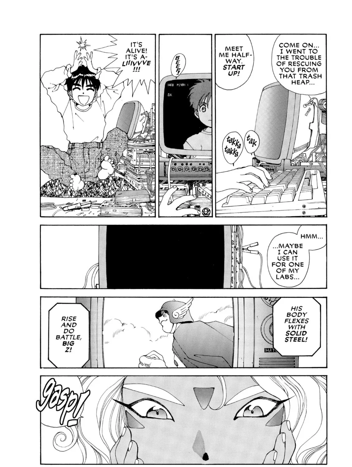 Read Oh! My Goddess chapter 46 image 2 on Lezhin