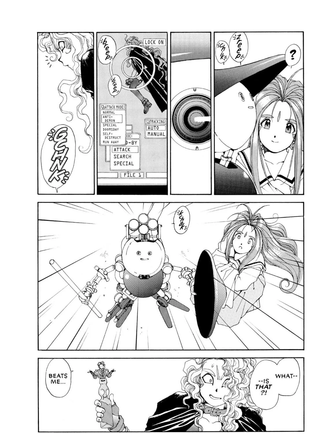 Read Oh! My Goddess chapter 46 image 22 on Lezhin