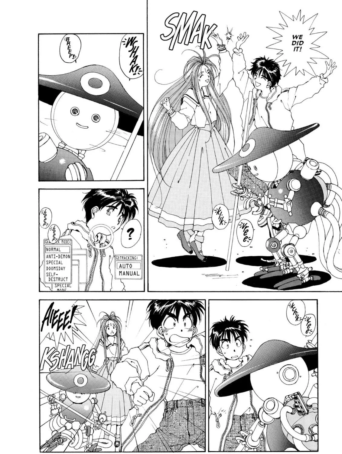 Read Oh! My Goddess chapter 46 image 38 on Lezhin