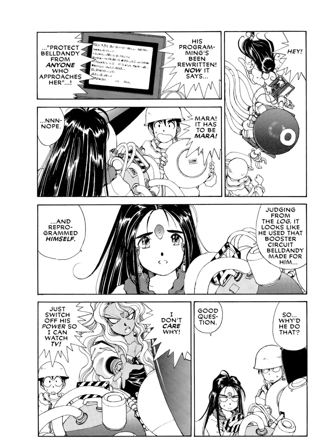 Read Oh! My Goddess chapter 46 image 42 on Lezhin