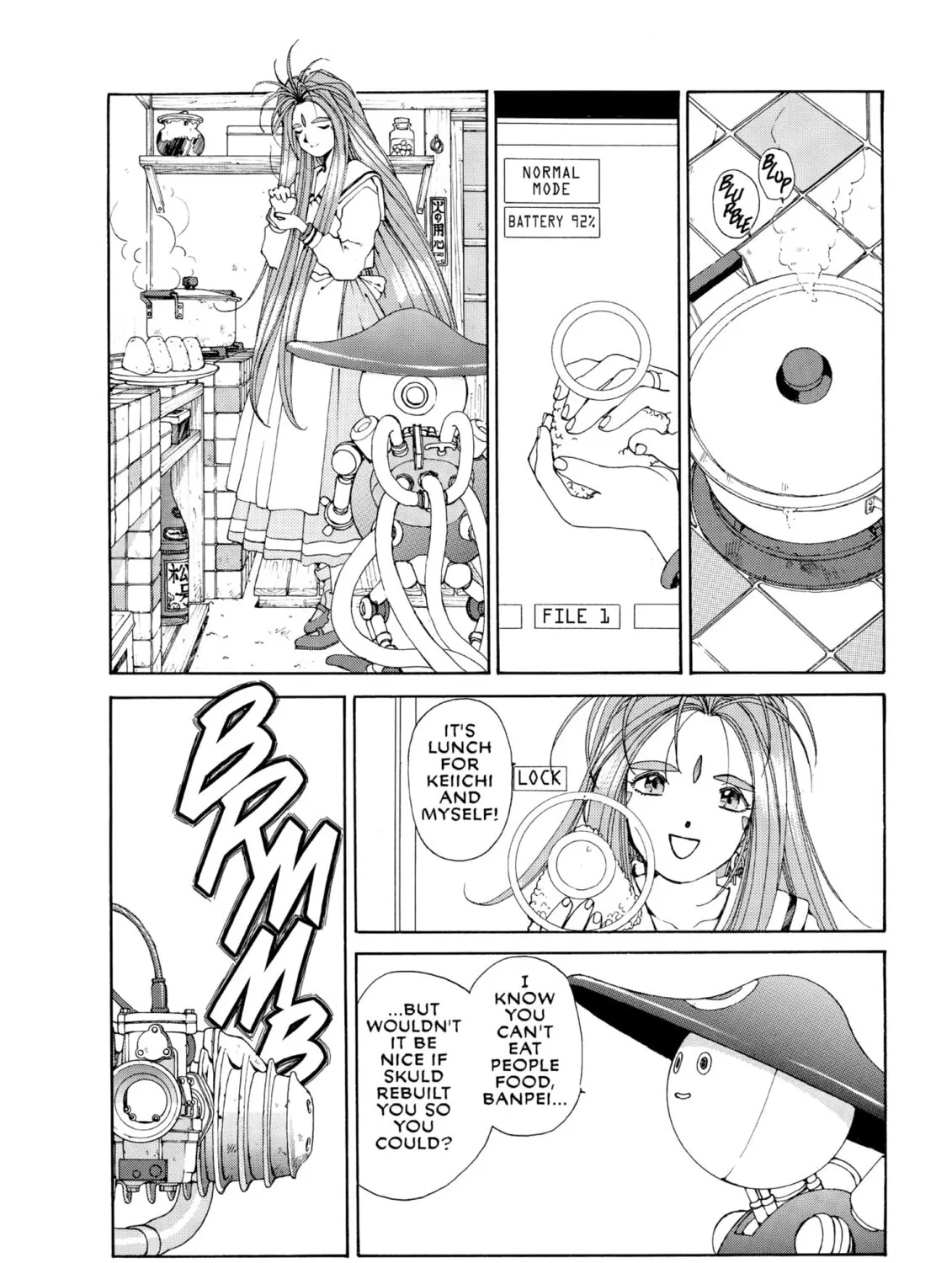 Read Oh! My Goddess chapter 46 image 50 on Lezhin
