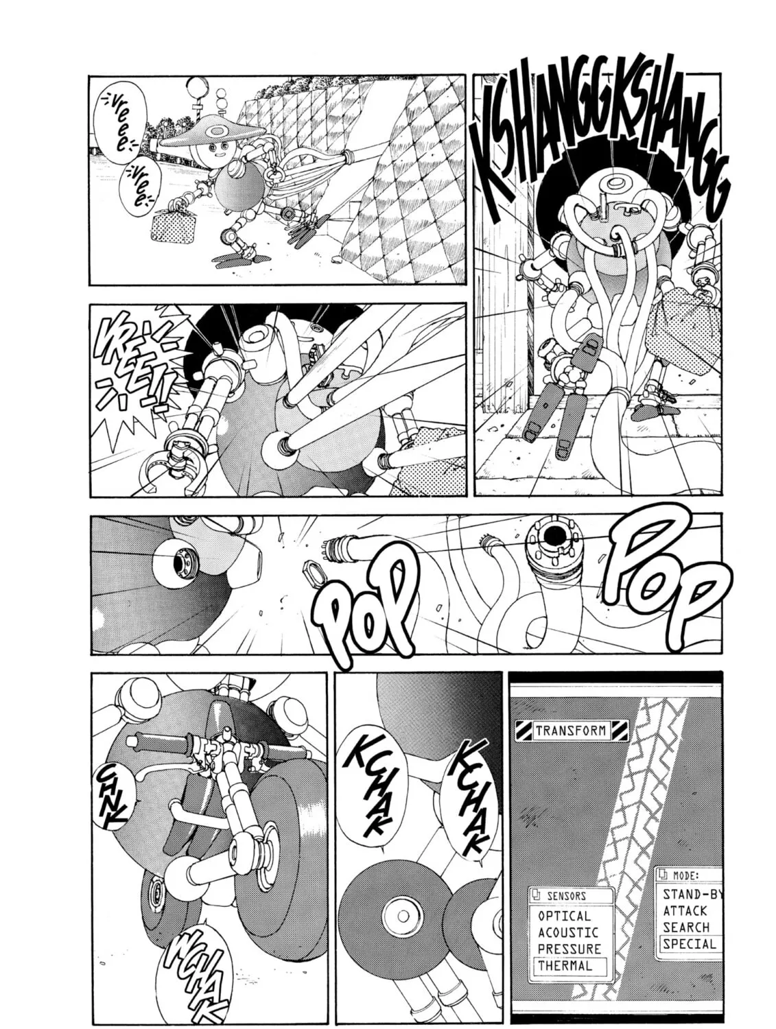 Read Oh! My Goddess chapter 46 image 54 on Lezhin